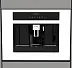 Встраиваемая кофемашина Fulgor Milano FCM 4500 TF WH