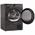 Сушильная машина Midea MD200H90W/T-RU