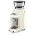 Кофемолка SMEG CGF03CREU