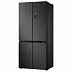 Холодильник-морозильник Cross Door Midea MDRM691MIE45