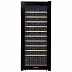 Винный шкаф Cellar Private CP102