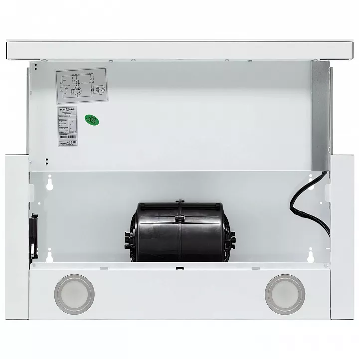 Вытяжка с выдвижным экраном Krona KAMILLA T SENSOR MAX 600 WHITE