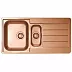Кухонная мойка Alveus Line 10 Monarch COPPER
