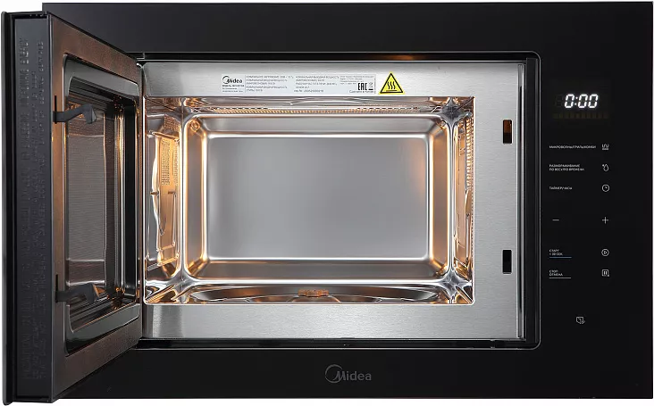 Встраиваемая микроволновая печь Midea MI10257GB