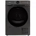 Сушильная машина Midea MD200H90W/T-RU