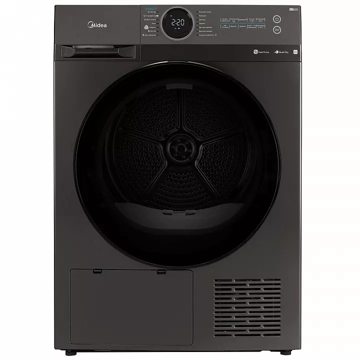 Сушильная машина Midea MD200H90W/T-RU