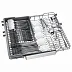 Посудомоечная машина Samsung DW70H73YCFRWT