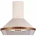 Купольная вытяжка KUPPERSBERG BONA 60 C Bronze