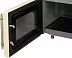 Микроволновая печь HIBERG i-VM 4588 YR