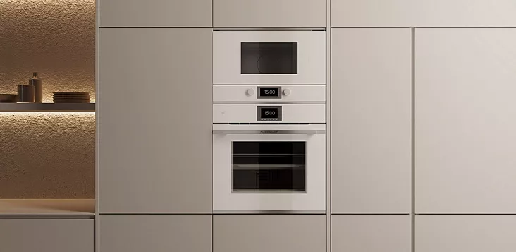 Встраиваемая микроволновая печь Kuppersbusch MR 6330.0 W5 Black Velvet