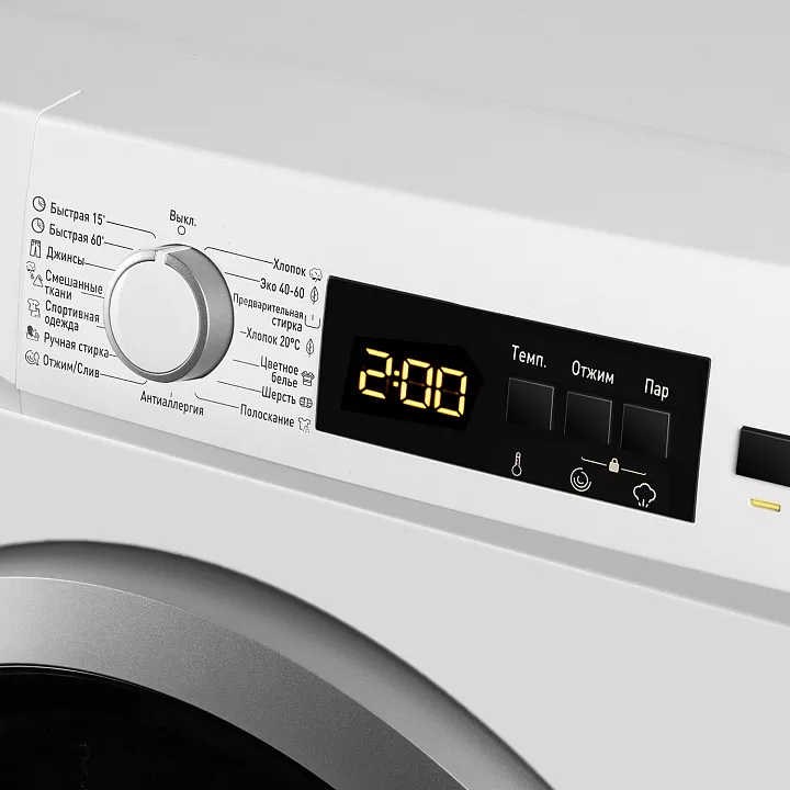 Стиральная машина MAUNFELD MFWM127WH100 ST INVERTER SLIM
