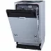 Встраиваемая посудомоечная машина Gorenje GV572D10