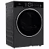 Сушильная машина Midea MD205H80WB/T-RU