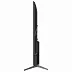 Телевизор Skyworth 43Q67H (2025) 43", 4K UHD, QLED