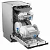 Встраиваемая посудомоечная машина Midea MID45S485I