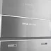 Встраиваемая морозильная камера MAUNFELD MBFR205NFWGR Inverter