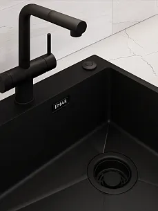 Сменная горловина для измельчителя EMAR 560A, black