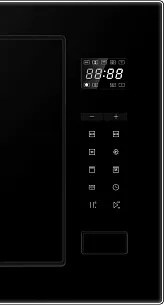 Встраиваемая микроволновая печь Haier HMX-BTG259B