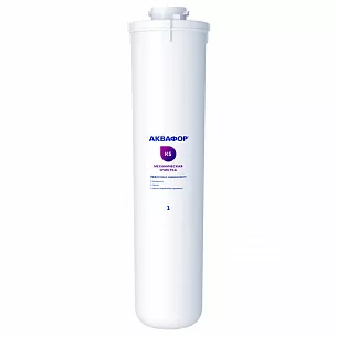 Сменный модуль АКВАФОР K5