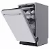 Встраиваемая посудомоечная машина Midea MID45S150i