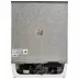 Встраиваемая морозильная камера MAUNFELD MBFR88SWGR Inverter