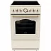 Отдельностоящая плита Gorenje GECS5B70CLI