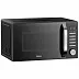 Микроволновая печь Haier HMB-DG208BA