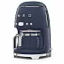 Капельная кофемашина SMEG DCF02NBEU