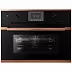 Компактный духовой шкаф с свч Kuppersbusch CBM 6350.0 S7 Copper