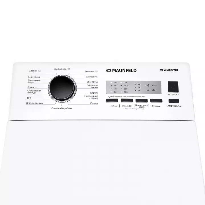 Стиральная машина MAUNFELD MFWM127WH