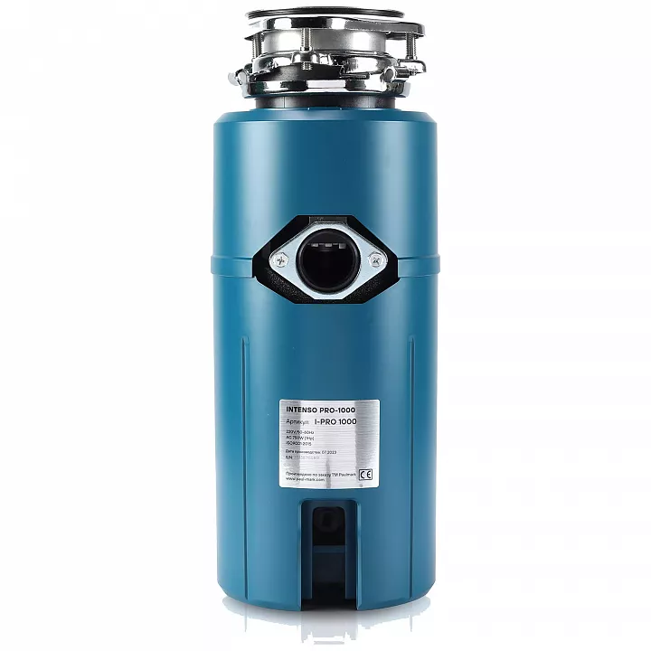 Измельчитель Paulmark INTENSO PRO 1000