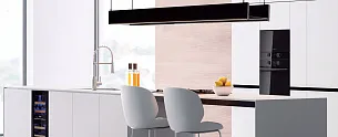 Встраиваемая микроволновая печь Pando PHM-950