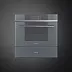 Подогреватель посуды Smeg CPR115S