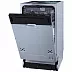 Встраиваемая посудомоечная машина Gorenje GV572D10