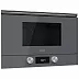 Встраиваемая микроволновая печь Teka ML 8220 BIS L STONE GREY
