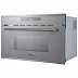 Встраиваемая микроволновая печь Korting KMI 830 GBXGr