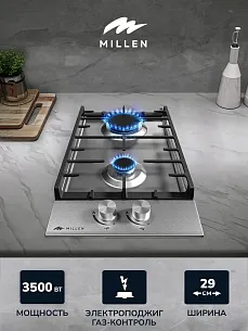Газовая варочная панель MILLEN MGH 301 IX