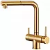 Смеситель для кухни EMAR ECB - 7017 PVD Golden