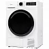Сушильная машина Midea MD1180BH60/W