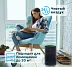 Очиститель воздуха TION IQ 200 Белый