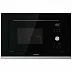 Встраиваемая микроволновая печь Gorenje BMX201AG1BG