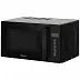 Микроволновая печь HIBERG i-VM 4088 B
