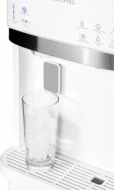 Кулер для воды HIBERG UFK 700 W Ice
