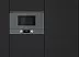 Встраиваемая микроволновая печь Teka ML 8220 BIS L STONE GREY