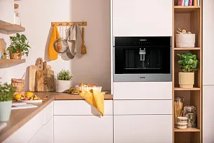 Встраиваемая кофемашина Gorenje CMA9200UX