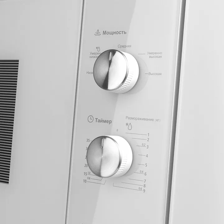 Встраиваемая микроволновая печь MAUNFELD MBMO.20.1PGW