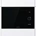 Встраиваемая микроволновая печь Gorenje BM235G1SYB