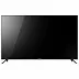 Телевизор HIBERG 55Y UHD-R (2021) 55″, 4K UHD, LED