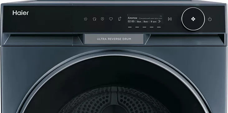 Сушильная машина Haier HD100-A3397SU1