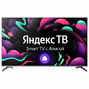 Телевизор HIBERG QLED 75Y (2021) 75″, 4K UHD, QLED